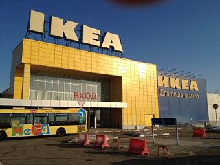 IKEA отказалась строить "Мегу" в Мытищах